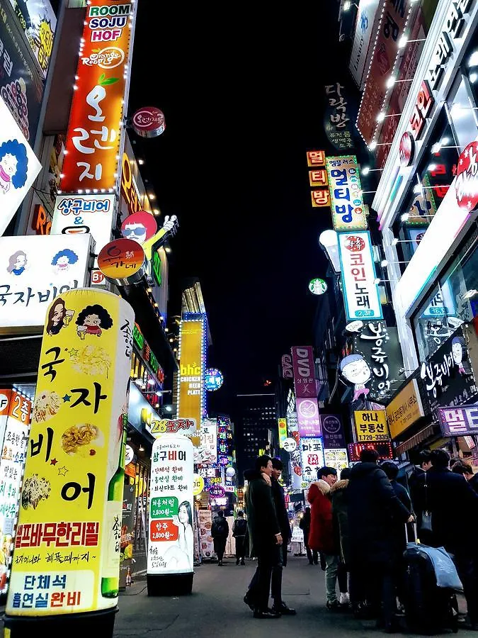 Socuri Home Guesthouse Seoul